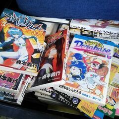本差し上げますの画像