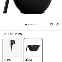 【新品未使用】5000円相当　WELLA カラースタジオの画像