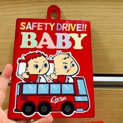 【7点】カープ・サンフレ/スポーツ観戦グッズセットの画像
