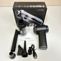 新品⭐️ハンディクリーナー ＆ブロワー　コードレス 強力吸引 吹き飛ぶ/吸い込む/空気入れ/空気抜きの画像