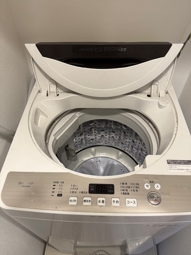 洗濯機