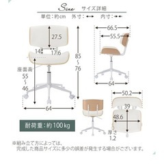 デスク、チェアのセットの画像