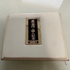 オリンピック記念メダルの画像