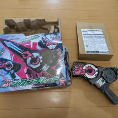 仮面ライダー　ジオウ　ジカンギレードの画像