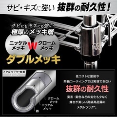 幅110cmアイリス
オーヤマ　スチールラック棚板の画像