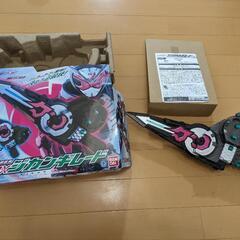 仮面ライダー　ジオウ　ジカンギレードの画像
