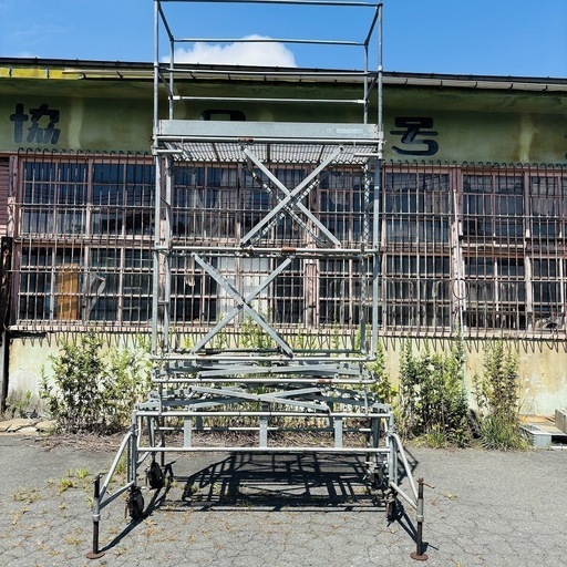 NIPOOON STEEL 日鉄建材 アップスター 36型 US36S 中古 3,6m 移動式 ローリングタワー 足場 高所作業 ５段階調節 手動バネ式 高所作業台