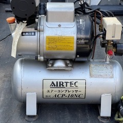 ★エアーコンプレッサー ナカトミの画像