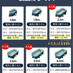 折りたたみプール　グレーの画像