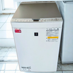 【定価14万円】SHARP 洗濯乾燥機 ES-PX8F-W（2021年製／8kg洗濯・4.5kg乾燥／プラズマクラスター搭載）の画像