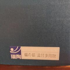 器とお盆5つセットの画像