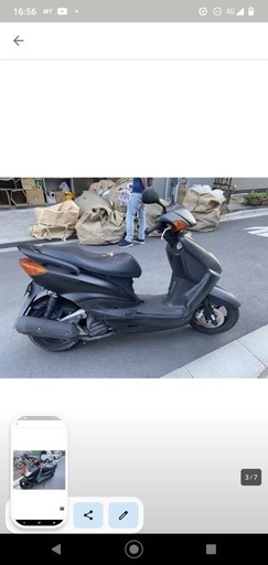 シグナス125　シート マフラー バッテリー新品です