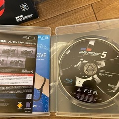 【PS3】 グランツーリスモ5 初回生産限定版 ゲームソフトの画像