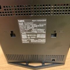 ルーターの画像