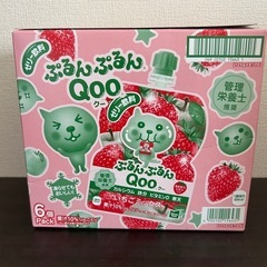 【🉐激安🉐】 ぷるんぷるんQoo いちごミックス 6個 ぷるんぷるんクー　ゼリー飲料の画像