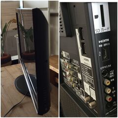 386 【動作確認済】Panasonic パナソニック ビエラ37型液晶テレビ  TH-L37G1 初期化済 2009年製の画像