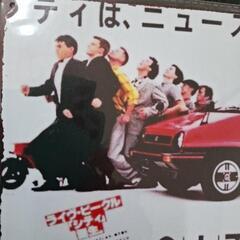 サムネイル