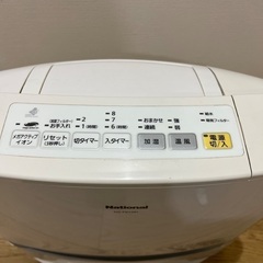「美品」DS-FK1201 National 加湿セラミックファンヒーターの画像