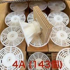 フクビ プラ木レン 4A 143個 の画像