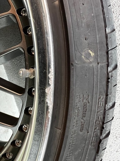 work ジスタンス　m10 20インチ