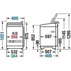 東芝 8kg 洗濯乾燥機 ZABOON【AW-8V7】の画像