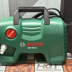【中古】ボッシュ BOSCH AQT33-11 高圧洗浄機 10.5MPa 6mホース・ノズル付き【ハンズクラフト佐賀】の画像