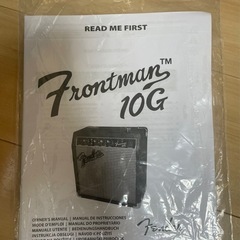 Fender Frontman 10Gの画像