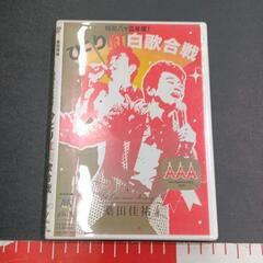 0817-237 ひとり紅白歌合戦　桑田佳祐