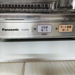食器乾燥機【2000円から0円無料にしました】の画像