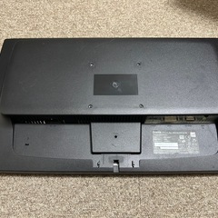 iiyama  Pro Lite B2409HDSの画像