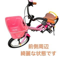 子供 自転車 ピンク 14インチ NO.574の画像