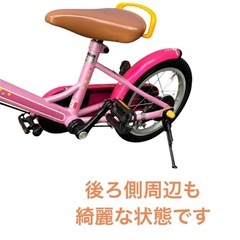 子供 自転車 ピンク 14インチ NO.574の画像