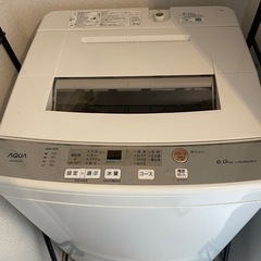 洗濯機