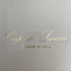 [お取引き中]ティーカップセット　HOYAの画像