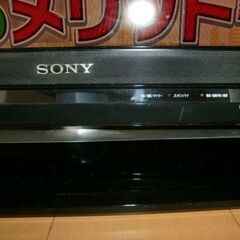 SONY 液晶テレビ BRAVIA 32インチ KDL-32F1 日本製 MADE IN JAPANの画像
