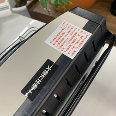 美原店  メ カセットガス ストーブ ポータブルガスヒーター　mini-ve コンパクト　ガスストーブの画像