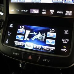 【ローン審査通過率95％！ローンお任せください！】トヨタ クラウン　ハイブリッド 　アスリート　Ｓ　ブラックスタイルの画像