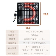 コタツテーブルの画像