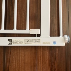 【ベビーゲート】【ペットゲート】アイリスプラザ　ハイタイプ　高さ153cm の画像
