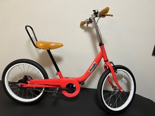 people ケッターサイクル