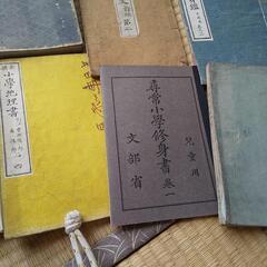 古書まとめ売りの画像