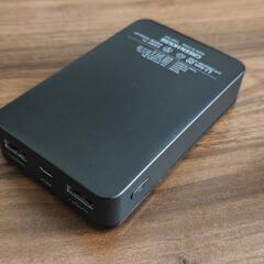 GREENHOUSE モバイルバッテリー 10000mAh 動作確認済の画像