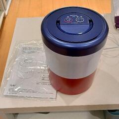 パリパリキューブライト　美品 パリパリキューブライト]生ごみ減量乾燥機 パリパリキューブ