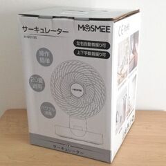 サーキュレーター　適用畳数20畳の画像