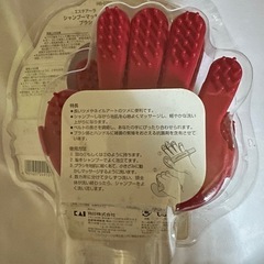 シャンプーマッサージブラシの画像