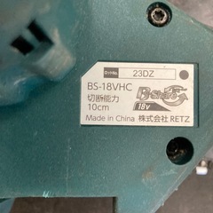 Ｂ－Ｓｈａｒｅ　１８Ｖ充電式ハンディチェーンソー１０ｃｍバー　リサイクルショップ宮崎屋　佐土原店　25.8.17Fの画像