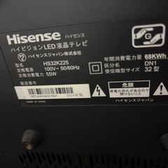 ハイセンス32型液晶テレビの画像