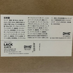 テレビ台　の画像