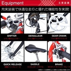自転車 クロスバイク KYUZO 本体 700C （ 700x28C ） シマノ SHIMANO 7段変速付き KZ-FT7007 FORTINAの画像