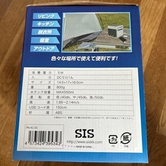 新品未使用！ミニ扇風機の画像